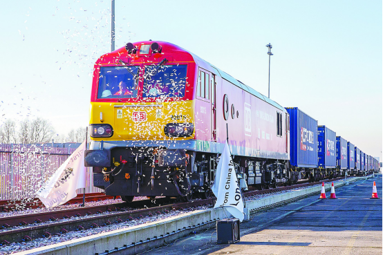 1632638836345093.png 多式聯(lián)運(yùn).png