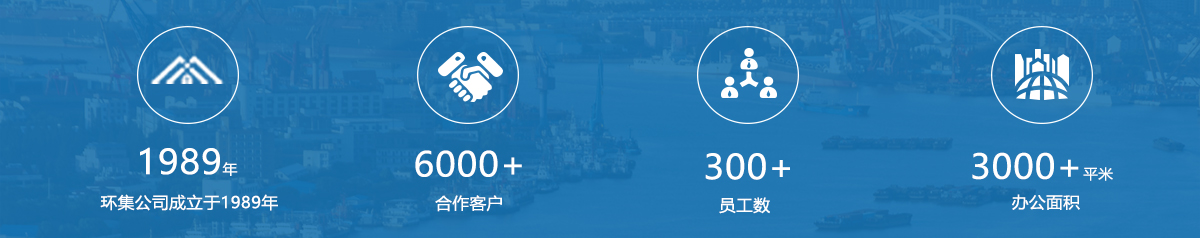 1640763138555098.jpg 關(guān)于我們內(nèi)頁(yè)配圖11.jpg