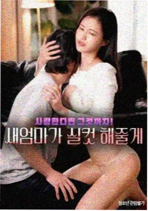 三体
